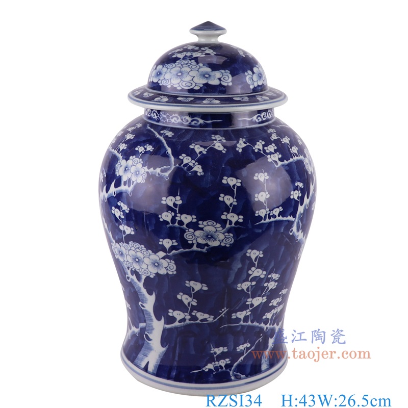 青花冰梅将军罐,产品编号:RZSI34 产品尺寸(单位cm): 高43直径26.5口径底径21.6重量4KG