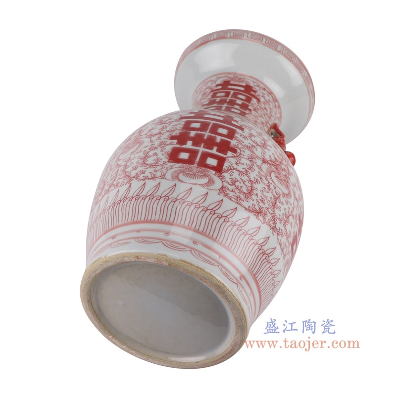 釉里红缠枝串花喜字纹狮子双耳花瓶中号，产品编号：RZSI35-M       产品尺寸(单位cm):  高35.2直径20.5口径底径15重量2.35KG