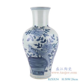 RZSX54   青花锦鸡花鸟花瓶     高：50直径：26口径：底径：15.5重量：6.5KG
