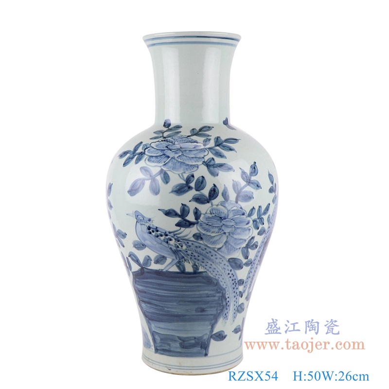 青花锦鸡花鸟花瓶;产品编号：RZSX54       产品尺寸(单位cm):  高：50直径：26口径：底径：15.5重量：6.5KG