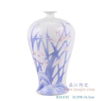 RZUC01   青花釉里红荷花梅瓶    高：29直径：16.5口径：底径：10.5重量：2KG