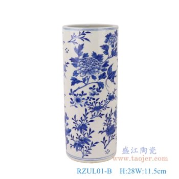 RZUL01-B    青花花鸟箭筒      高28直径11.5口径底径重量1KG