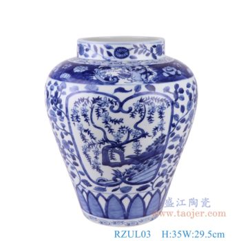 RZUL03   青花开窗花卉灯具罐子，     高35直径29.5口径底径16.3重量6.3KG