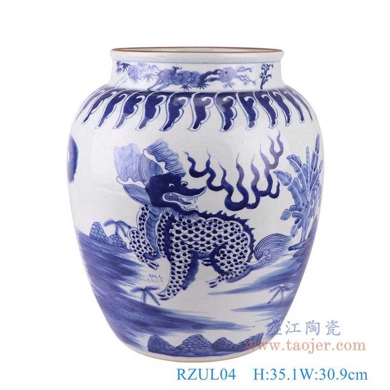 青花麒麟纹枣子罐，产品编号：RZUL04       产品尺寸(单位cm):  高35.1直径30.9口径底径20.3重量6.45KG