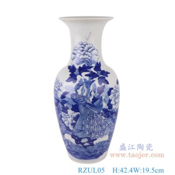RZUL05   青花花鸟孔雀纹花瓶     高42.4直径19.5口径底径12重量3.4KG