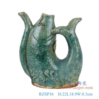 RZSP36  窑变绿釉鲤鱼形状壶    高22直径18.9口径6.4底径重量1.5KG