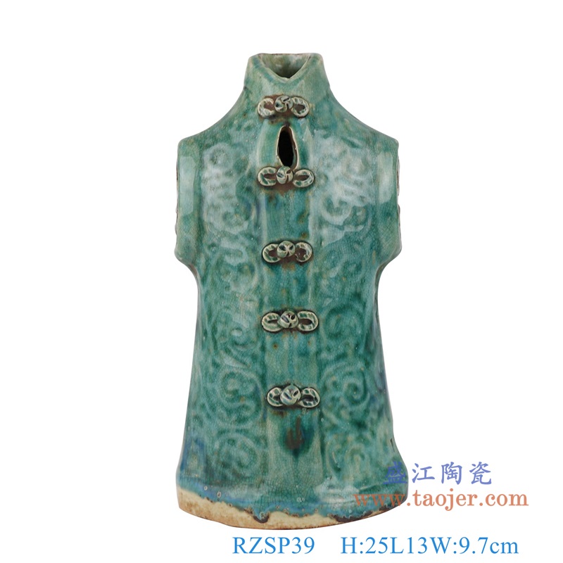 窑变绿釉衣服形状花瓶,产品编号:RZSP39 产品尺寸(单位cm): 高25直径13口径11.2底径重量1.3KG