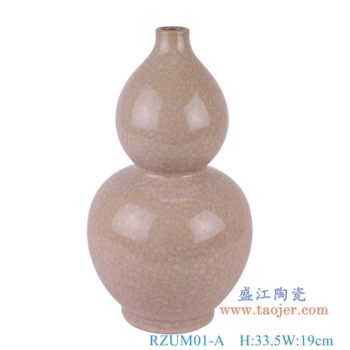 RZUM01-A   结晶釉暗红葫芦瓶     高33.5直径19口径11.2底径10.9重量3KG