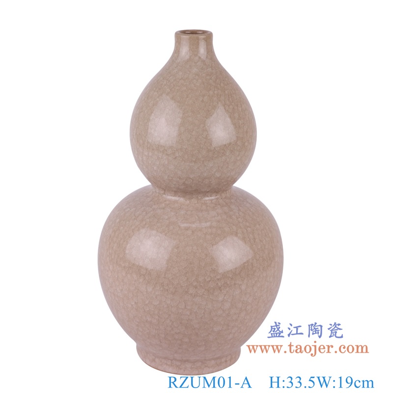 结晶釉暗红葫芦瓶,产品编号:RZUM01-A 产品尺寸(单位cm): 高33.5直径19口径11.2底径10.9重量3KG