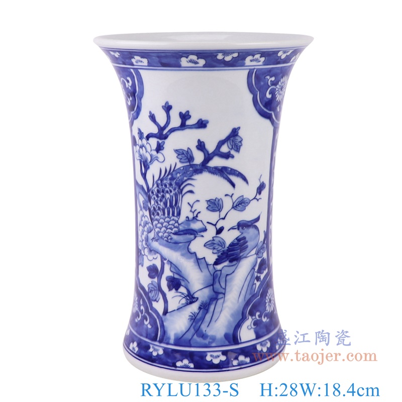 青花花鸟花觚瓶小号,产品编号:RYLU133-S 产品尺寸(单位cm): 高28直径18.4口径底径重量2.3KG