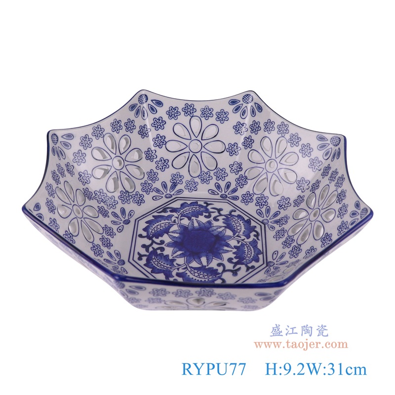 青花花卉镂空八角十二寸果盘，产品编号：RYPU77       产品尺寸(单位cm):  高9.2直径31口径底径重量0.8KG