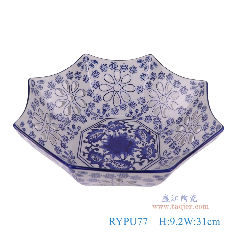 青花花卉镂空八角十二寸果盘,产品编号:RYPU77 产品尺寸(单位cm): 高9.2直径31口径底径重量0.8KG
