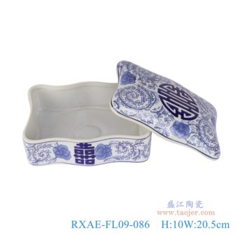 RXAE-FL09-086   青花长方形花口喜字纹腰果盒糖果盒    高10直径20.5口径底径重量1.4KG