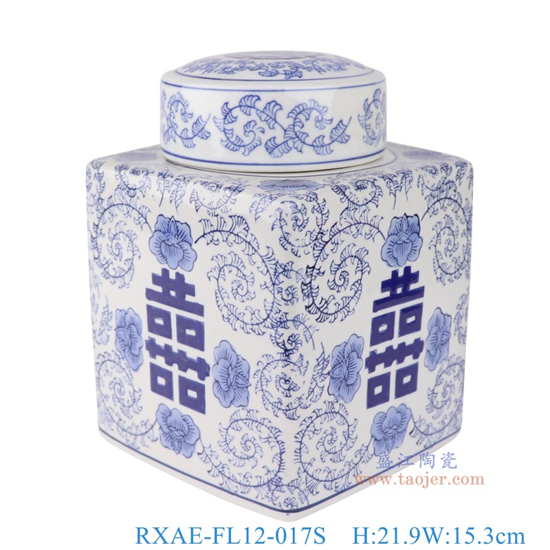青花四方喜字茶叶罐,产品编号:RXAE-FL12-017S 产品尺寸(单位cm): 高21.9直径15.3口径底径重量1.82KG