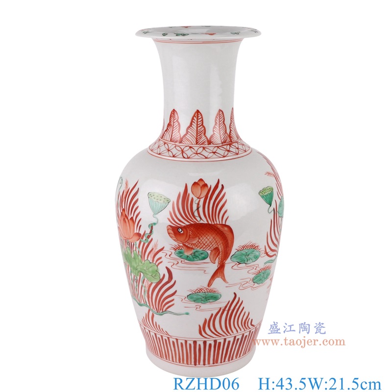 红绿斗彩鱼藻纹长颈瓶,产品编号:RZHD06 产品尺寸(单位cm): 高43.5直径21.5口径底径14.5重量3.75KG