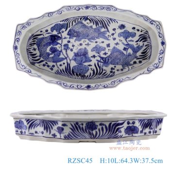 RZSC45   青花鱼藻纹花口长方形盘子     高10直径64.3口径底径57.5重量9KG