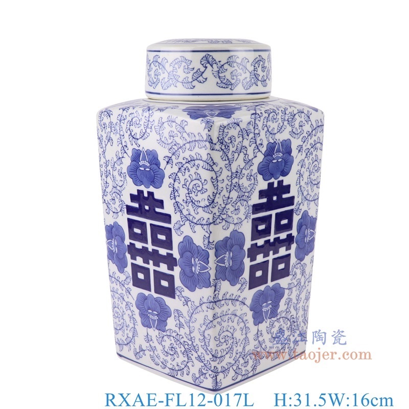 青花喜字纹四方罐,产品编号:RXAE-FL12-017L 产品尺寸(单位cm): 高31.5直径16口径底径重量3KG