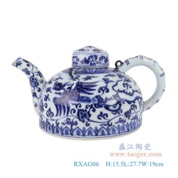 RXAG06  青花凤凰纹茶壶，     高15.5直径27.7口径底径19重量2KG