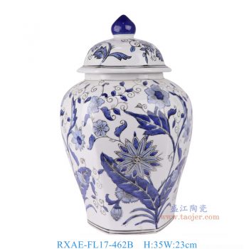RXAE-FL17-462B   青花花卉六角坛将军罐     高35直径23口径底径15重量3.04KG