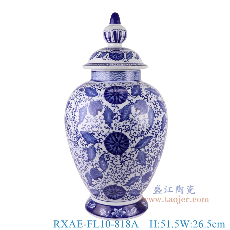 青花缠枝莲将军罐,产品编号:RXAE-FL10-818A 产品尺寸(单位cm): 高51.5直径26.5口径底径12重量3.1KG