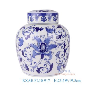 RXAE-FL10-917   青花缠枝莲平顶罐    高23.5直径19.5口径底径15.5重量1.68KG