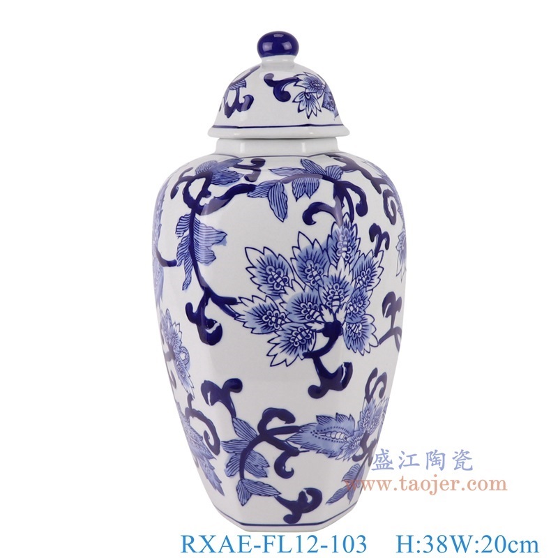 青花花卉六方将军罐,产品编号:RXAE-FL12-103 产品尺寸(单位cm): 高38直径20口径底径10.8重量2.25KG