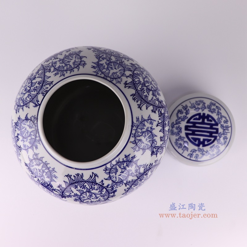 青花喜字平顶罐,产品编号:RXAE-FL16-199 产品尺寸(单位cm): 高24直径20.5口径底径16.5重量1.8KG