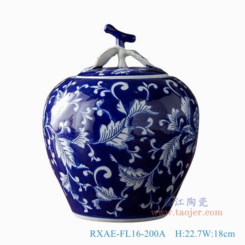 青花蓝底缠枝莲苹果罐,产品编号:RXAE-FL16-200A 产品尺寸(单位cm): 高22.7直径18口径底径10.8重量1.25KG