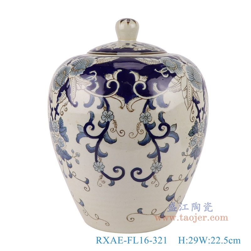 青花花卉茶叶罐,产品编号:RXAE-FL16-321 产品尺寸(单位cm): 高29直径22.5口径底径12.5重量2.75KG