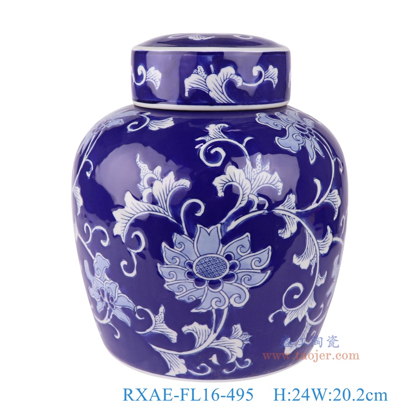 青花蓝底缠枝莲平顶罐,产品编号:RXAE-FL16-495 产品尺寸(单位cm): 高24直径20.2口径底径16.7重量2.02KG