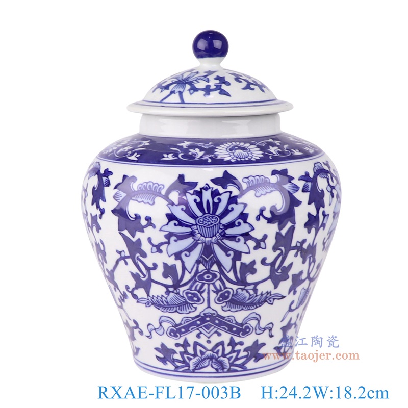 青花缠枝莲9寸将军罐,产品编号:RXAE-FL17-003B 产品尺寸(单位cm): 高24.2直径18.2口径底径11重量1.3KG