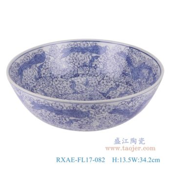 RXAE-FL17-082   青花花鸟大碗     高13.5直径34.2口径底径13.9重量3.2KG