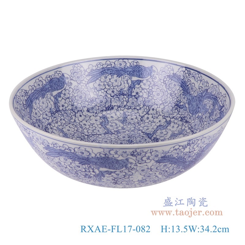 青花花鸟大碗,产品编号:RXAE-FL17-082 产品尺寸(单位cm): 高13.5直径34.2口径底径13.9重量3.2KG