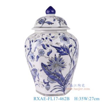 RXAE-FL17-462B   青花花卉六角坛将军罐     高35直径27口径底径15重量3.04KG