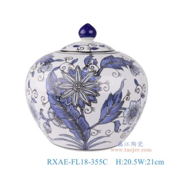 RXAE-FL18-355C   青花花卉西瓜罐西瓜坛     高20.5直径21口径底径13.5重量1.58KG