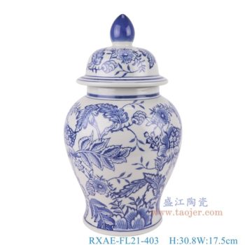 RXAE-FL21-403  青花花卉将军罐，    高30.8直径17.5口径底径12.3重量1.75KG