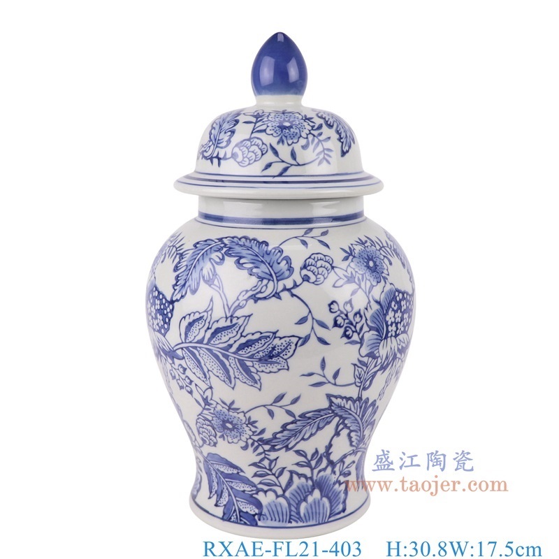 青花花卉将军罐,产品编号:RXAE-FL21-403 产品尺寸(单位cm): 高30.8直径17.5口径底径12.3重量1.75KG