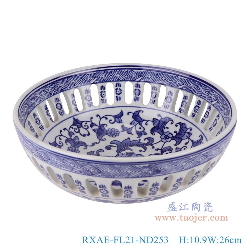 青花缠枝莲镂空果盘果盆,产品编号:RXAE-FL21-ND253 产品尺寸(单位cm): 高10.9直径26口径底径12.3重量2KG