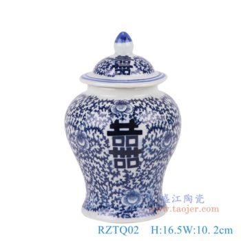RXAF02   青花缠枝喜字将军罐       高15.7直径10.2口径底径7.2重量0.35KG