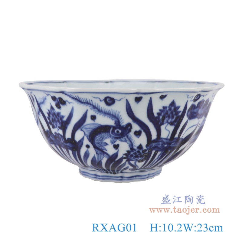 青花鱼藻纹大碗，产品编号：RXAG01       产品尺寸(单位cm):  高10.2直径23口径底径9.3重量0.8KG