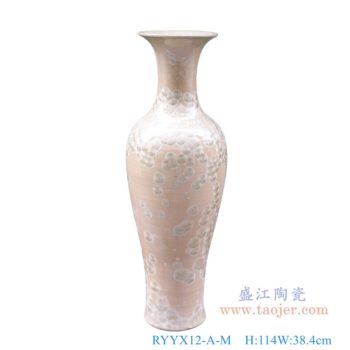RYYX12-A-M   结晶釉粉色观音大花瓶，      高114直径38.4口径底径25.6重量KG