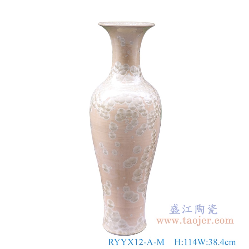 结晶釉粉色观音大花瓶，产品编号：RYYX12-A-M       产品尺寸(单位cm):  高114直径38.4口径底径25.6重量KG