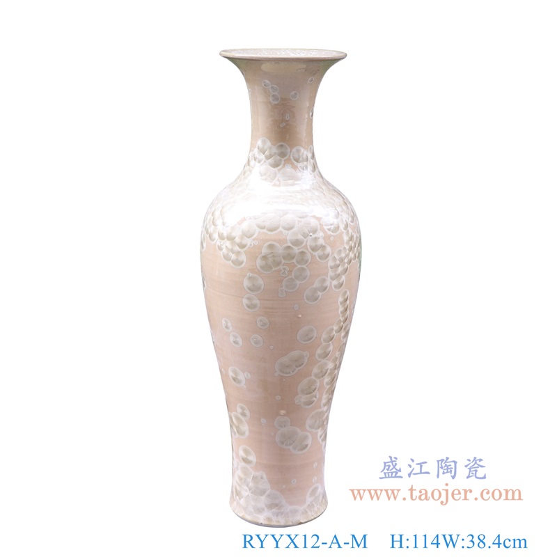 结晶釉粉色观音大花瓶,产品编号:RYYX12-A-M 产品尺寸(单位cm): 高114直径38.4口径底径25.6重量KG