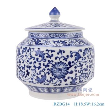 RZBG14   青花缠枝莲茶叶罐，  高18.5直径16.2口径底径10.9重量1.25KG