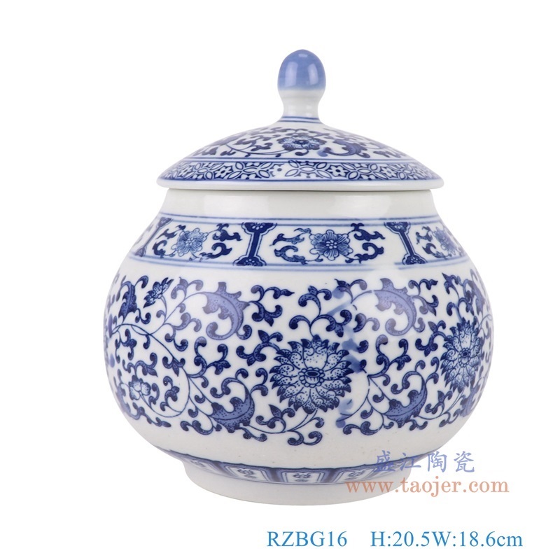 青花缠枝莲茶叶罐，产品编号：RZBG16       产品尺寸(单位cm):  高20.5直径18.6口径底径10.6重量1.45KG