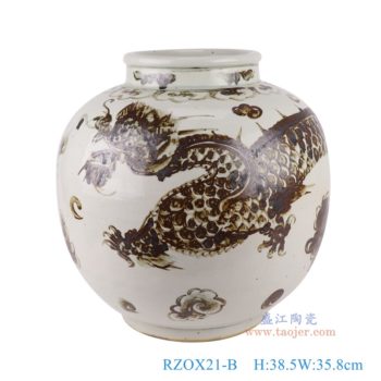 RZOX21-B   仿古洪武釉里红龙纹坛罐子     高38.5直径35.8口径底径20重量10.85KG