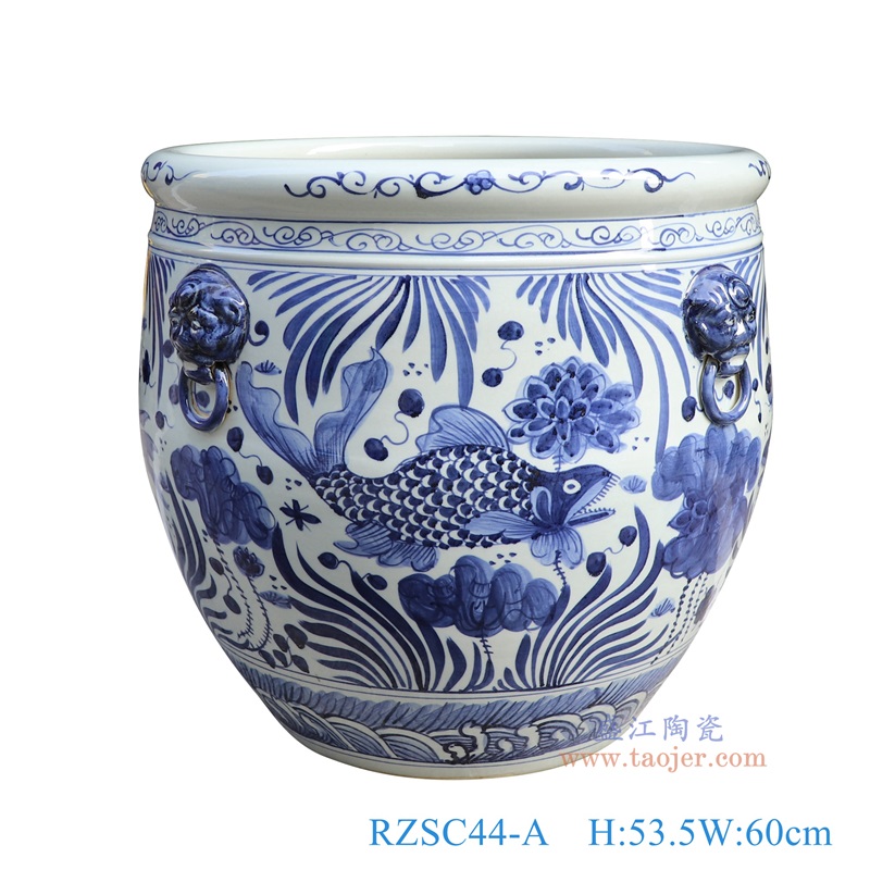 青花鱼藻纹狮子耳大缸,产品编号:RZSC44-A 产品尺寸(单位cm): 高53.5直径60口径底径重量KG