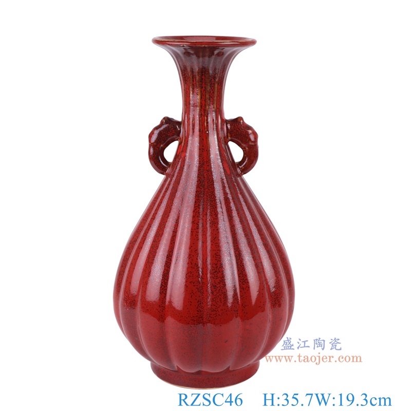 紅釉象耳玉壶春瓶,产品编号:RZSC46 产品尺寸(单位cm): 高35.7直径19.3口径底径11.5重量2KG