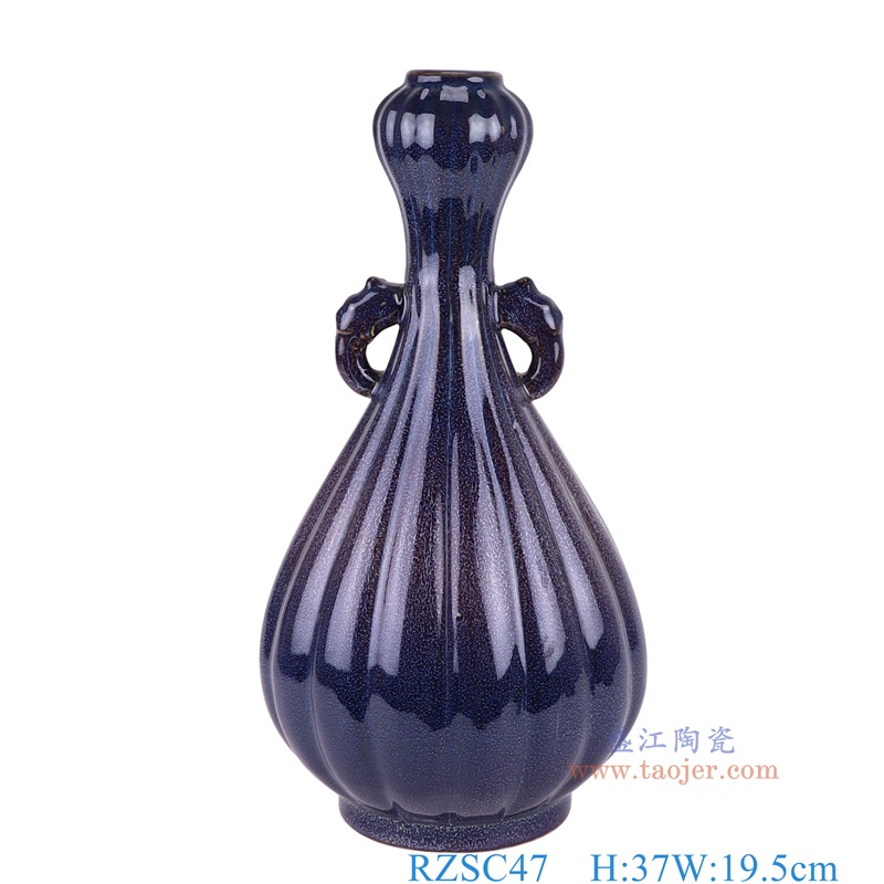 霁蓝象耳蒜头瓶，产品编号：RZSC47       产品尺寸(单位cm):  高37直径19.5口径底径11.6重量2KG