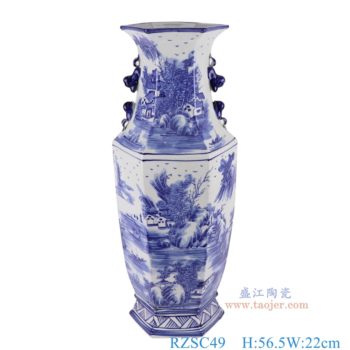 RZSC49   青花山水六方瓶，     高56.5直径22口径底径18.8重量5.7KG